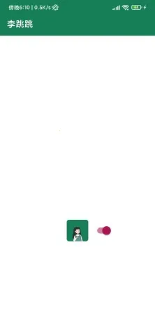 �������Զ�ȥ���(�����������)v4.0 �ٷ�����