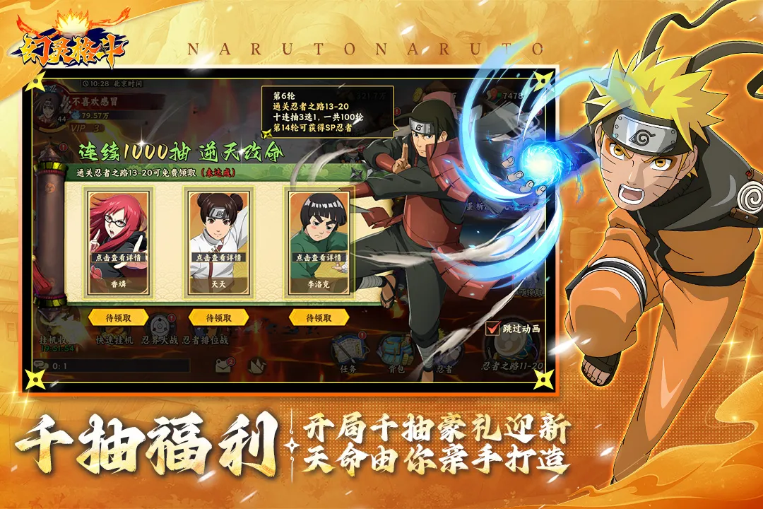 �����2026�ٷ����°汾v1.1 ��Ѱ�