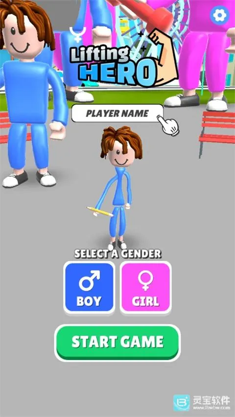 ��������(��������Ϸ)