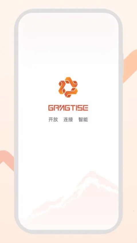 GangtiseͶ��(����Ͷ��ƽ̨)v0.1 ��׿��