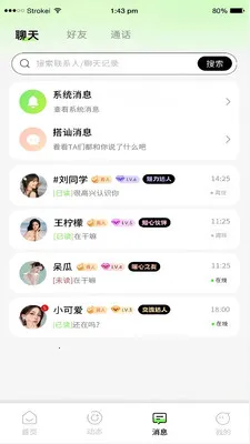 ����2026���°汾v1.0.0 ��Ѱ�