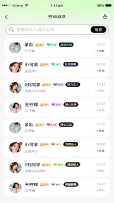 ����2026���°汾v1.0.0 ��Ѱ�