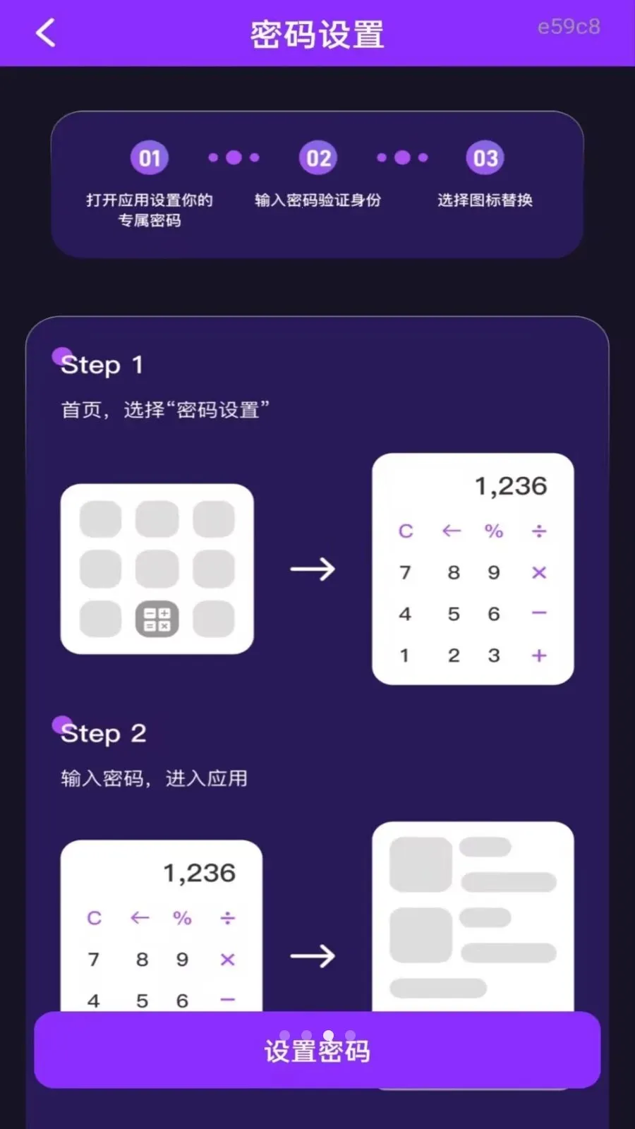 ��ѵ�Ӱ���ܲ�����(Ӱ����˽����)v1.0.0 ��Ѱ�