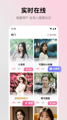 ����2026�ٷ����°汾v2.4.0 �ٷ�����