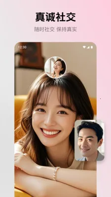 ����2026�ٷ����°汾v2.4.0 �ٷ�����