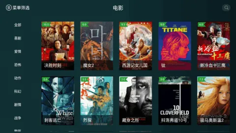 ̫��Ӱ��TV�⸶��2026�ٷ�����v1.3.4 ��׿��