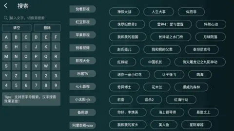 ̫��Ӱ��TV�⸶��2026�ٷ�����v1.3.4 ��׿��