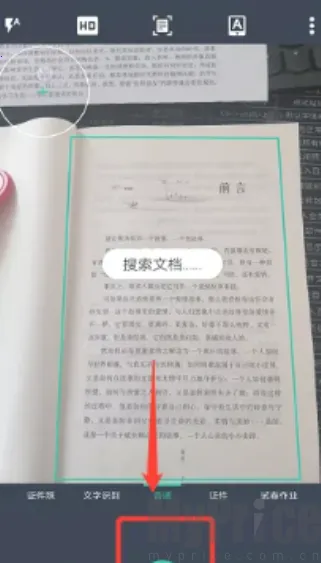 ɨ��ȫ��������VIP��