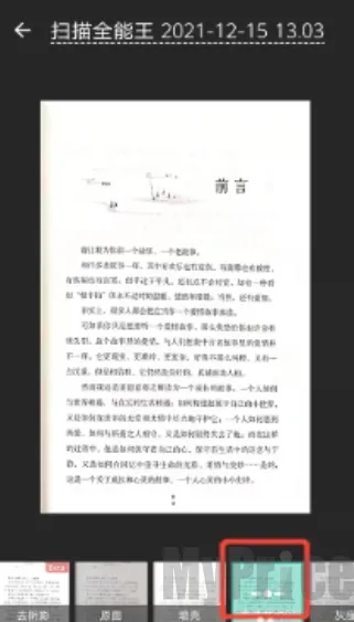 ɨ��ȫ��������VIP��