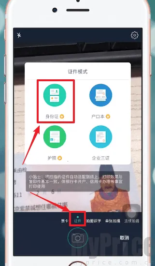 ɨ��ȫ��������VIP��