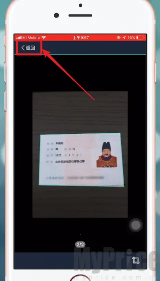 ɨ��ȫ��������VIP��