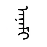 ���﷭������׿���ֻ���v1.0 ��׿��