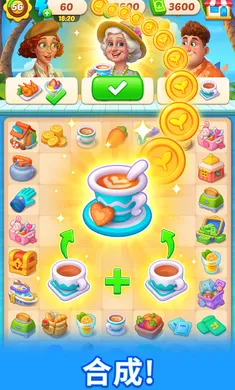 ʰ��С��(�ϳ�װ����Ϸ)v1.2.0 �ֻ���