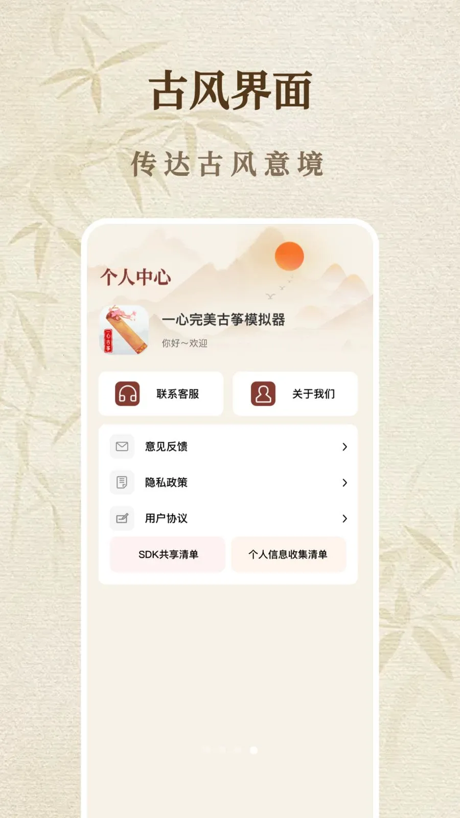 һ����������ģ����2026���°汾v1.1.0 ��Ѱ�