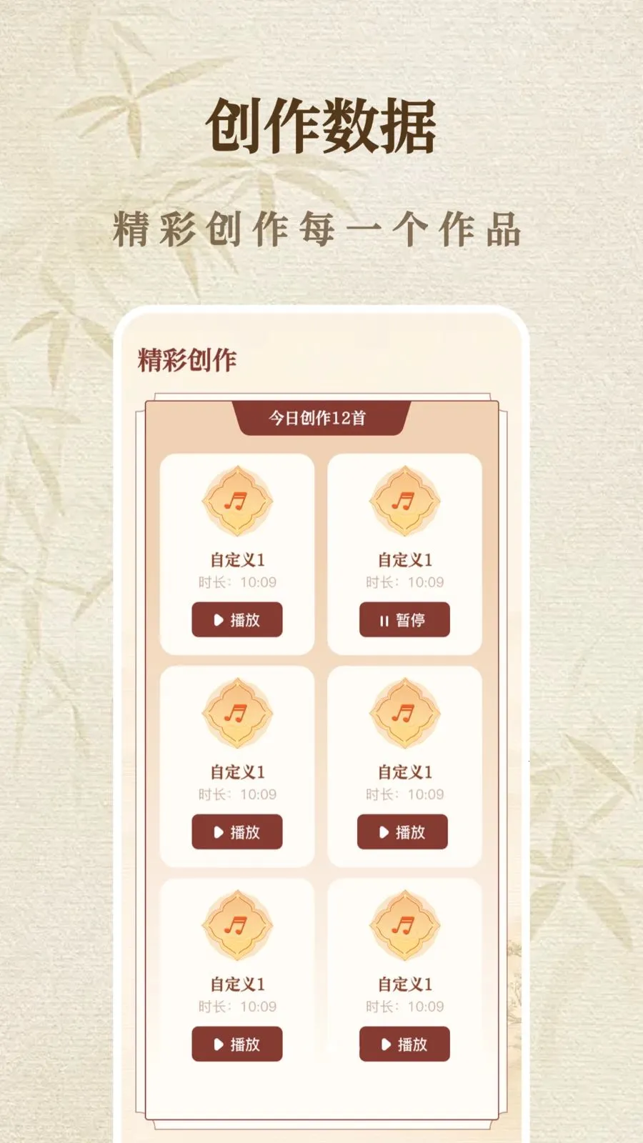 һ����������ģ����2026���°汾v1.1.0 ��Ѱ�