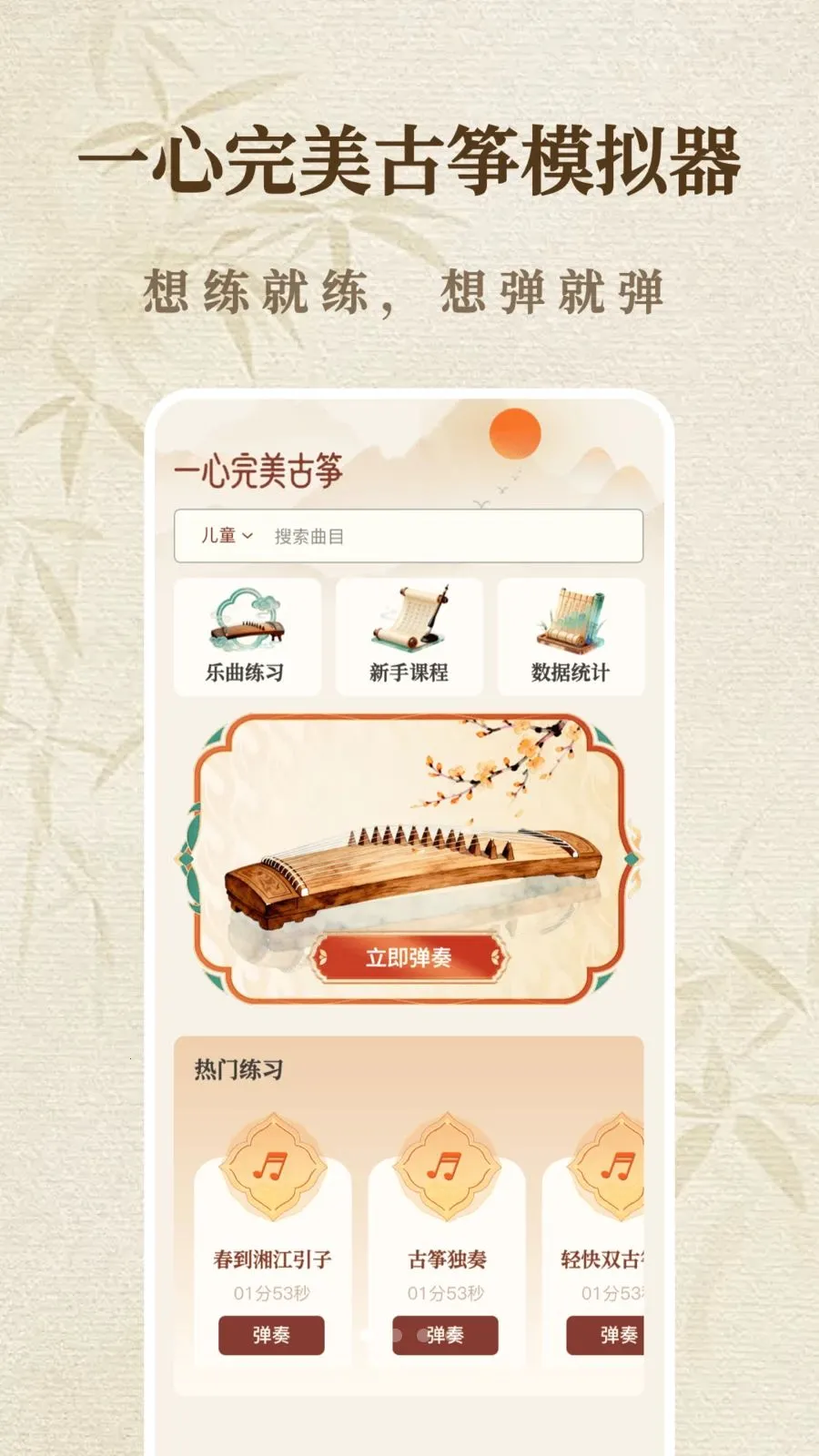 һ����������ģ����2026���°汾v1.1.0 ��Ѱ�