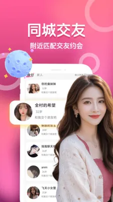 ���������(ͬ�ǽ���ƽ̨)v3.5.0 ��׿��