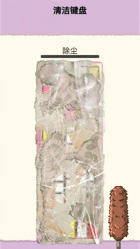 װ��С��Ů(ħ��ɭ�ֻ�װ��)v1.0.0 ��׿��