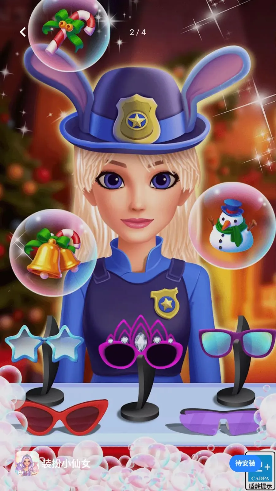 װ��С��Ů(ħ��ɭ�ֻ�װ��)v1.0.0 ��׿��