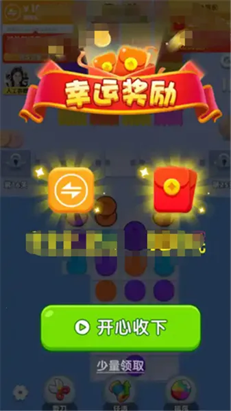 �����೤2026���ذ�װ