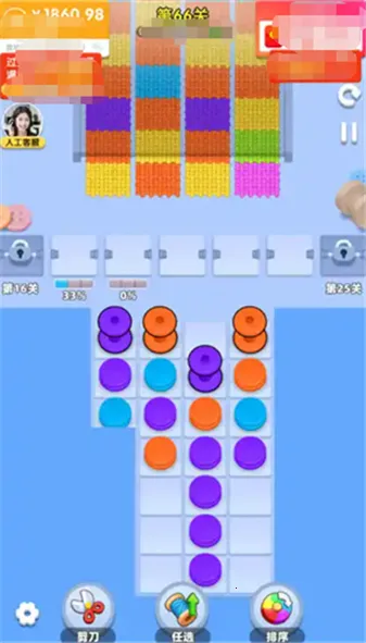 �����೤2026���ذ�װv1.0.1 ��Ѱ�