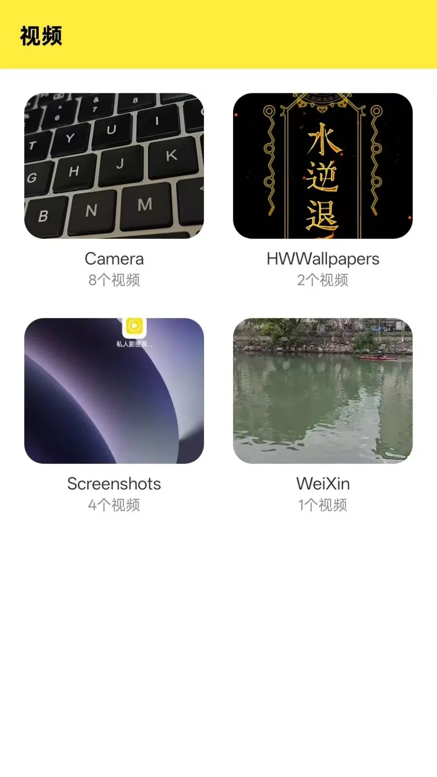 Ӱϻ���߲�������׿���ֻ���v1.0.0 ��Ѱ�