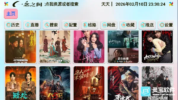 ��ɫӰ�Ӳ�(Ӱ�Ӳ�������)