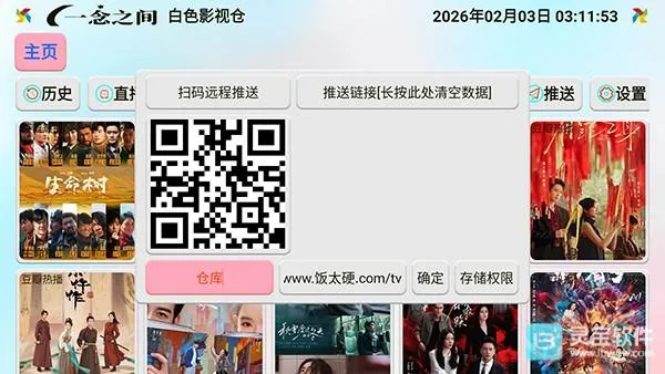 ��ɫӰ�Ӳ�(Ӱ�Ӳ�������)