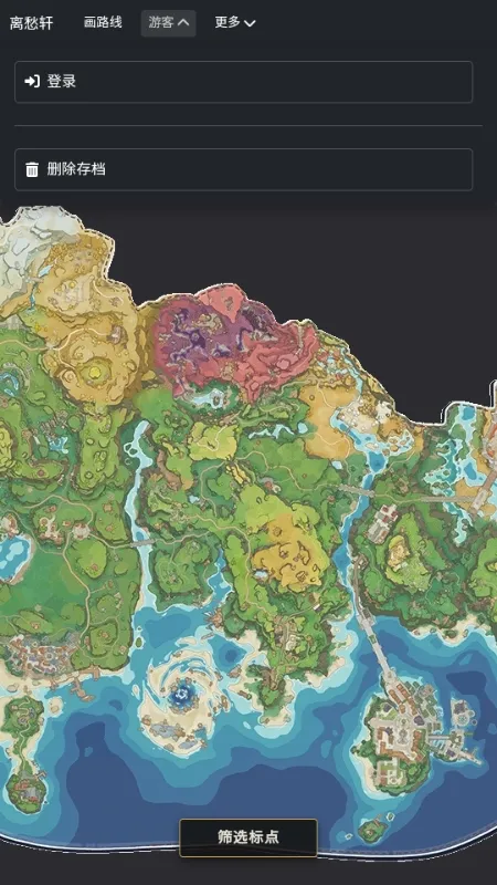 �������map tracker������ͼ2026����v1.0.1 ��Ѱ�