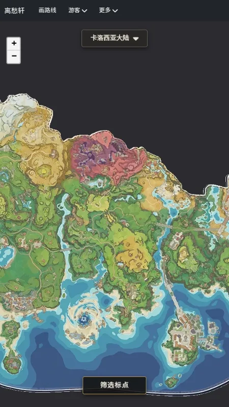 �������map tracker������ͼ2026����v1.0.1 ��Ѱ�