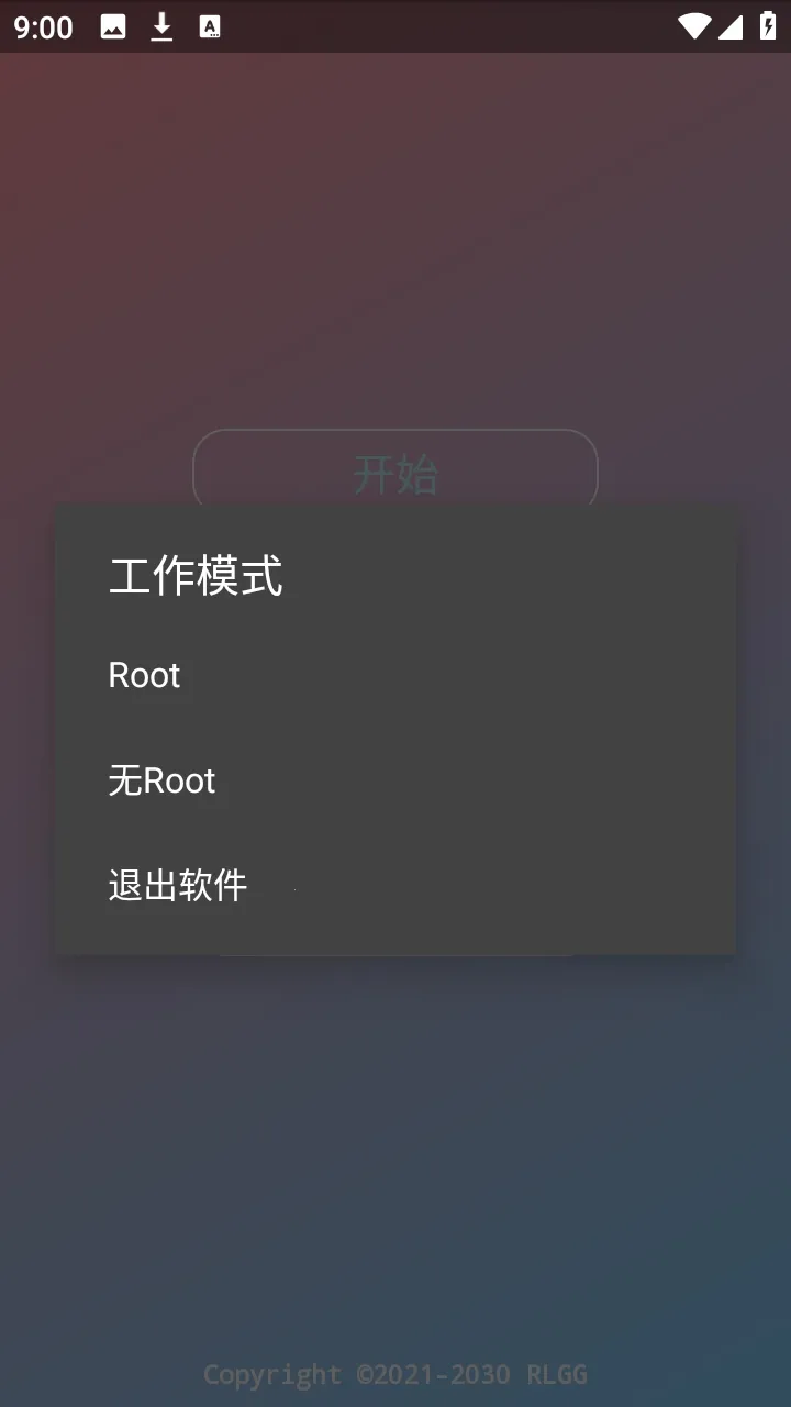 ˮԭǧ��������2026���°汾v2.0.9.2 �ֻ���