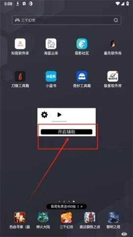 ˮԭǧ��������2026���°汾