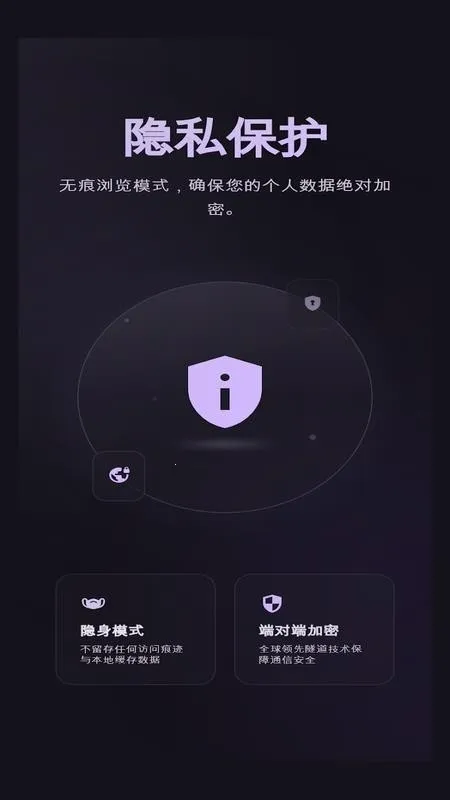 С���ٴ������2026�ٷ����°汾v1 �ֻ���