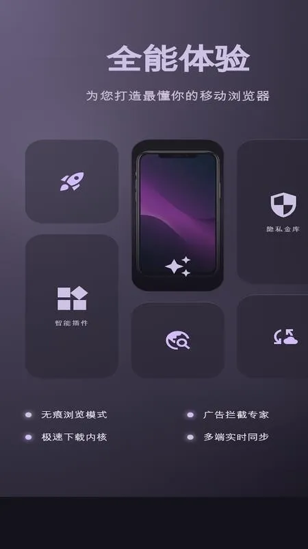 С���ٴ������2026�ٷ����°汾v1 �ֻ���