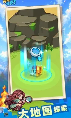 冲吧！帕克2026官方最新版本截图