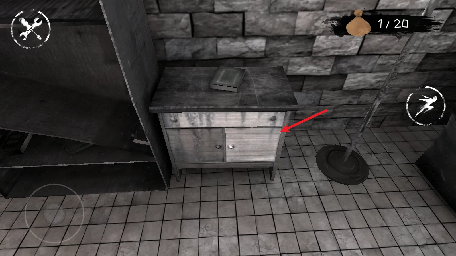 恐怖之眼共存版2026官方最新版本