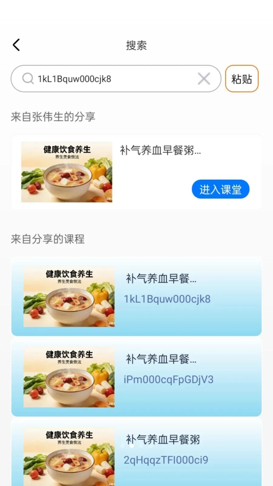 ��߹���ٰ�2026���°汾v1.0.4 ��Ѱ�