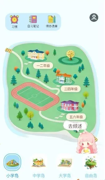 小成积2026官方正版