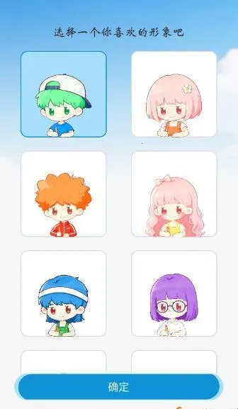 小成积2026官方正版