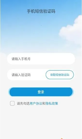 小成积2026官方正版