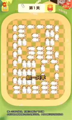 ��������(�ȳ�����׬Ǯ��)v1.2 �ٷ�����