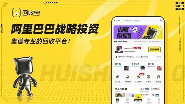 ���ձ�(���Ӳ�Ʒ����)