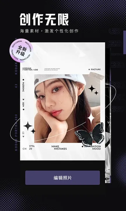 ����Pͼ(�๦��Pͼ����)v3.5.3 ��Ѱ�