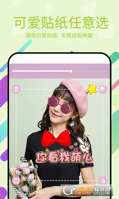 ����Pͼ(�๦��Pͼ����)v3.5.3 ��Ѱ�