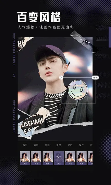 ����Pͼ(�๦��Pͼ����)v3.5.3 ��Ѱ�