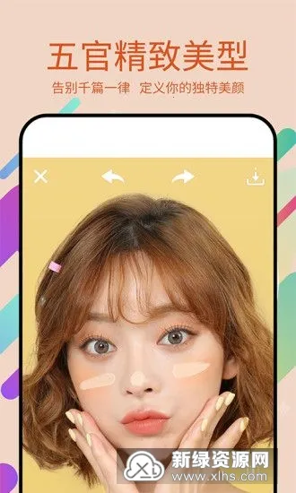 ����Pͼ(�๦��Pͼ����)