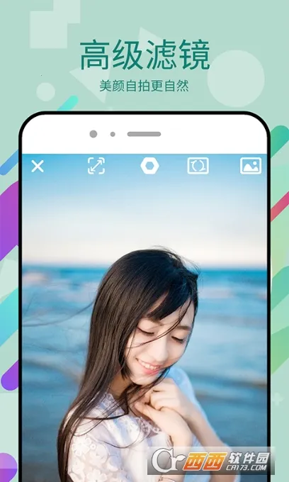 ����Pͼ(�๦��Pͼ����)v3.5.3 ��Ѱ�