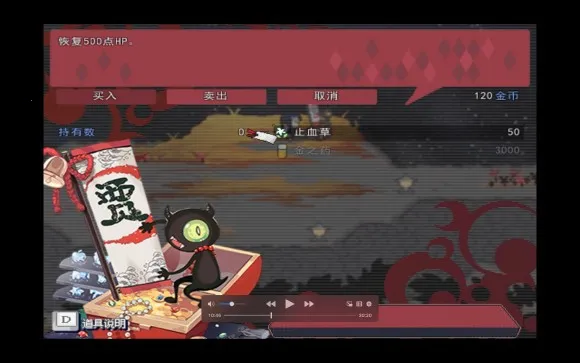 �����ʱ̷��׿���ֻ���