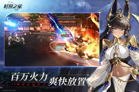 ʱ϶֮��(��������Ů����)v1.0 �ٷ�����