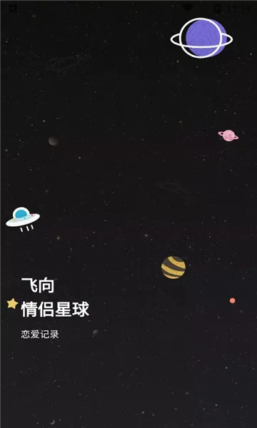 ��������2026���°汾v1.0.60 �ٷ�����